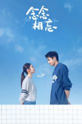 niem-niem-tuong-vong-vietsub-thuyet-minh