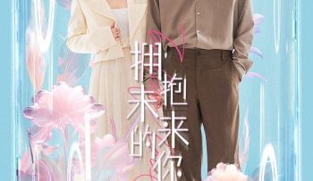 om-lay-em-trong-tuong-lai-vietsub-thuyet-minh