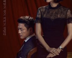 su-that-mo-ho-vietsub-thuyet-minh