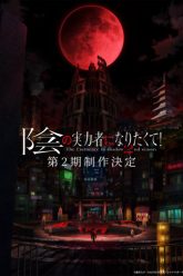 ta-muon-tro-thanh-chua-te-bong-toi-phan-2-vietsub-thuyet-minh