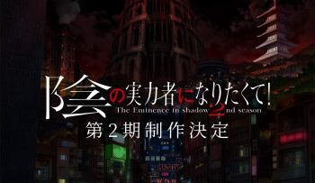 ta-muon-tro-thanh-chua-te-bong-toi-phan-2-vietsub-thuyet-minh