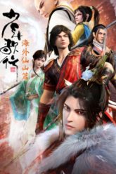 thieu-nien-ca-hanh-phan-3-vietsub-thuyet-minh