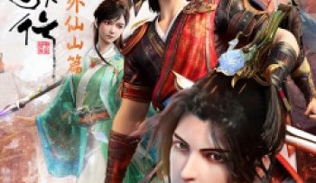 thieu-nien-ca-hanh-phan-3-vietsub-thuyet-minh