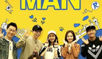 thu-thach-than-tuong-vietsub-thuyet-minh