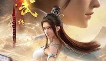 tien-vo-de-ton-3d-vietsub-thuyet-minh