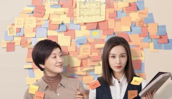 tro-ly-cua-toi-khong-don-gian-vietsub-thuyet-minh