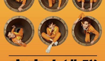 tron-thoat-khoi-mat-that-vietsub-thuyet-minh