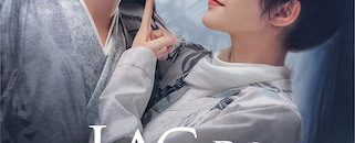 Lạc Du Nguyên Wonderland of Love Vietsub Thuyết Minh