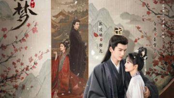 Ninh An Như Mộng-Story of Kunning Palace 2023