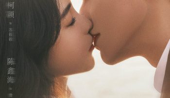 anh-trang-sang-than-yeu-vietsub-thuyet-minh