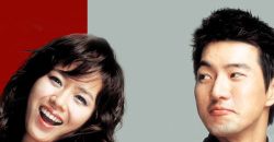 art-of-seduction-vietsub-thuyet-minh