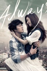 chi-rieng-minh-em-vietsub-thuyet-minh