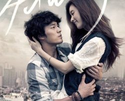 chi-rieng-minh-em-vietsub-thuyet-minh