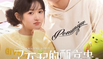 co-nang-loi-hai-chan-cao-quy-vietsub-thuyet-minh