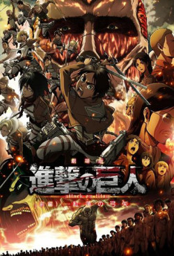 Đại Chiến Titan Full Bộ | Attack on Titan Full Season