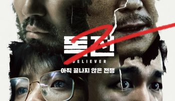 doc-chien-2-vietsub-thuyet-minh