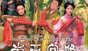 dong-cung-tay-luoc-vietsub-thuyet-minh