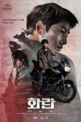 duong-cung-vietsub-thuyet-minh