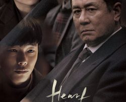 heart-blackened-vietsub-thuyet-minh