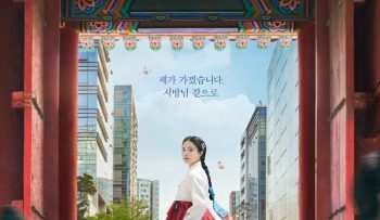 hop-dong-hon-nhan-cua-co-park-vietsub-thuyet-minh