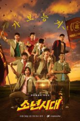 ki-niem-tuoi-thanh-xuan-vietsub-thuyet-minh