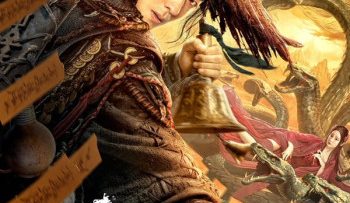 kim-xa-phu-nhan-vietsub-thuyet-minh