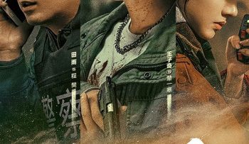 mat-ma-den-trang-vietsub-thuyet-minh