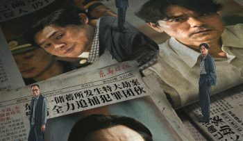 nghi-pham-thu-tam-vietsub-thuyet-minh