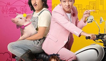 sieu-sao-sieu-ngo-vietsub-thuyet-minh