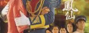 thai-ngac-va-tieu-phung-tien-vietsub-thuyet-minh