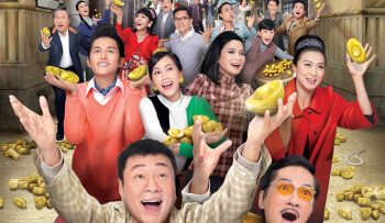 than-tai-den-vietsub-thuyet-minh