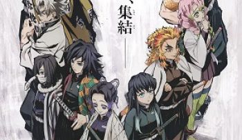 thanh-guom-diet-quy-hoi-nghi-dai-tru-va-diep-vietsub-thuyet-minh