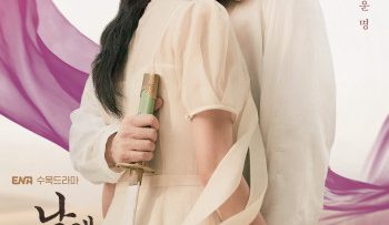 trang-len-ban-ngay-vietsub-thuyet-minh