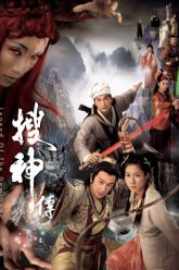 truyen-tich-than-ky-vietsub-thuyet-minh