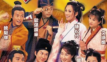 tu-dai-tai-tu-vietsub-thuyet-minh