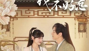 y-phi-cua-ta-khong-de-choc-phan-3-vietsub-thuyet-minh