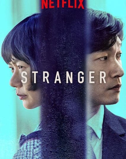 Khu Rừng Bí Mật – Stranger Season 1 2017