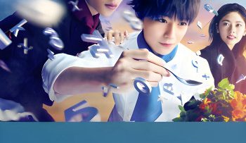 am-thuc-cua-fermat-vietsub-thuyet-minh