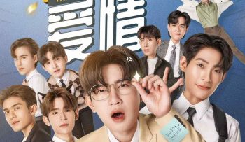 anh-jade-nguoi-trung-gian-vietsub-thuyet-minh