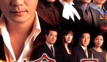 buoc-ngoat-cuoc-doi-vietsub-thuyet-minh