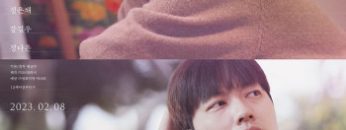 co-le-chung-ta-da-chia-tay-vietsub-thuyet-minh