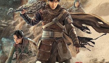 dau-pha-thuong-khung-2-ngung-chien-vietsub-thuyet-minh