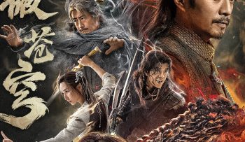 dau-pha-thuong-khung-thuc-tinh-vietsub-thuyet-minh