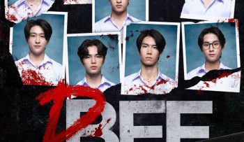 dead-friend-forever-vietsub-thuyet-minh