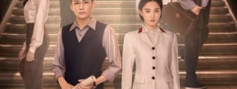 hoa-mi-vietsub-thuyet-minh