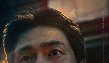 khong-co-duong-lui-vietsub-thuyet-minh