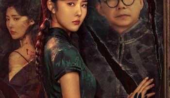 ky-an-hai-theu-hoa-vietsub-thuyet-minh