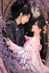 nu-hon-khuynh-thanh-vietsub-thuyet-minh