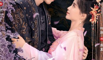 nu-hon-khuynh-thanh-vietsub-thuyet-minh