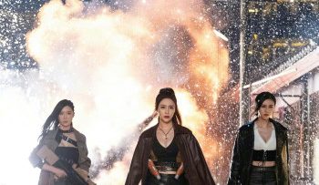 ve-si-tuyet-dep-vietsub-thuyet-minh